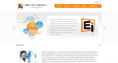 Desktop Screenshot of ei-holdings.com